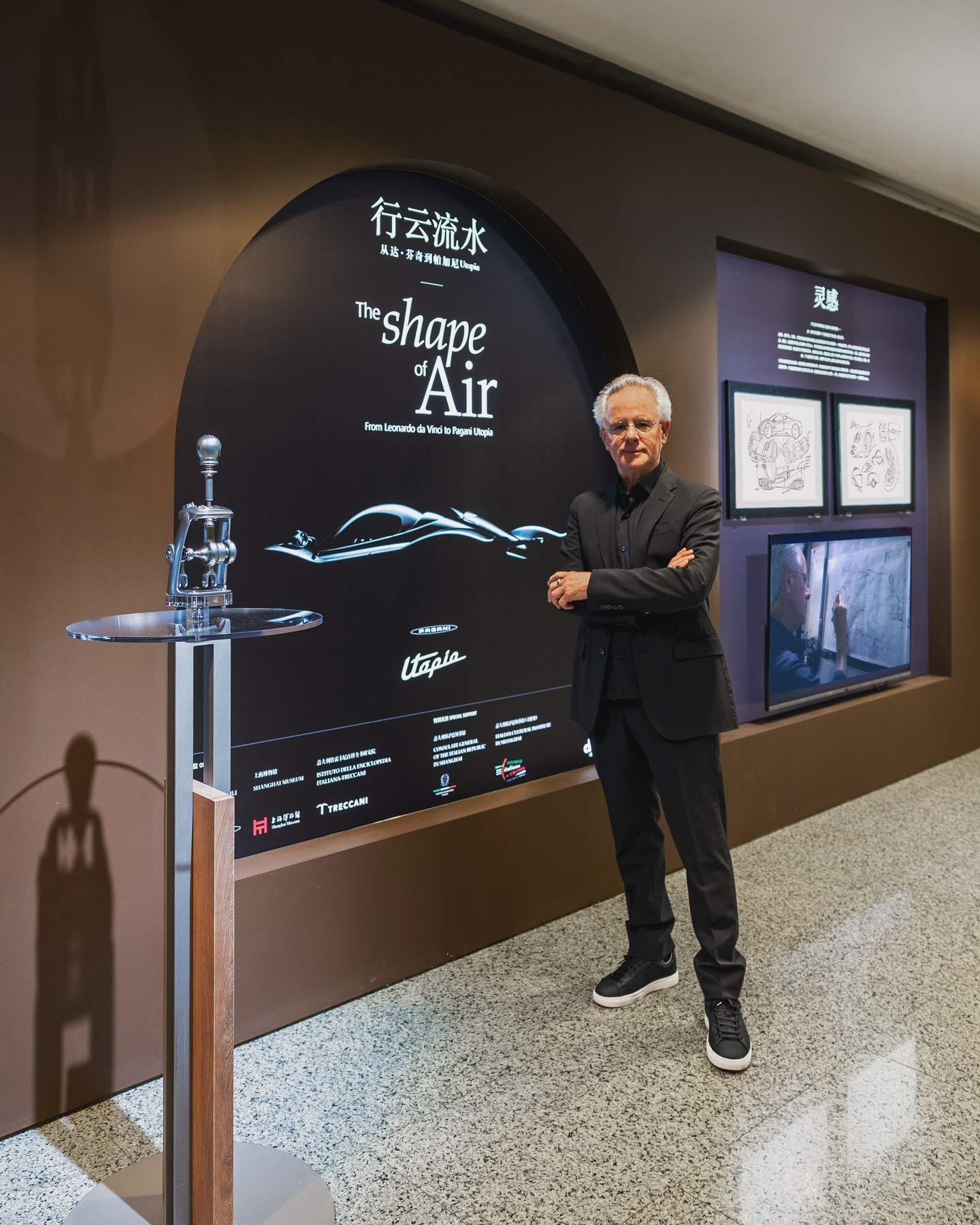 Horacio Pagani Net Worth: How Rich Is the Hypercar Legend?